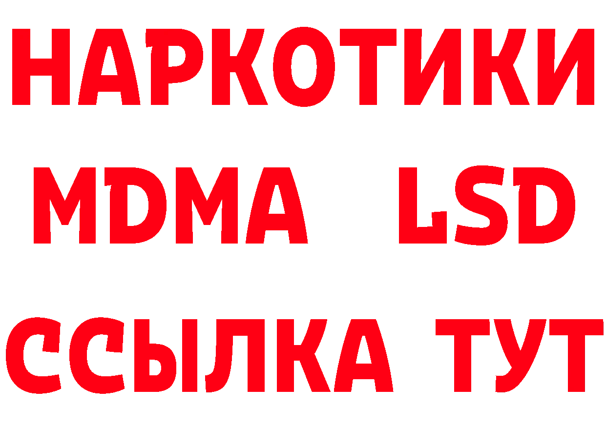 Альфа ПВП Crystall зеркало это ОМГ ОМГ Покачи