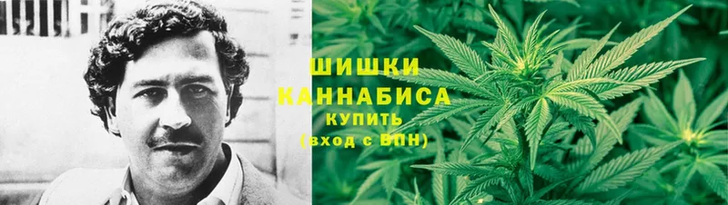 Канабис THC 21%  Покачи 